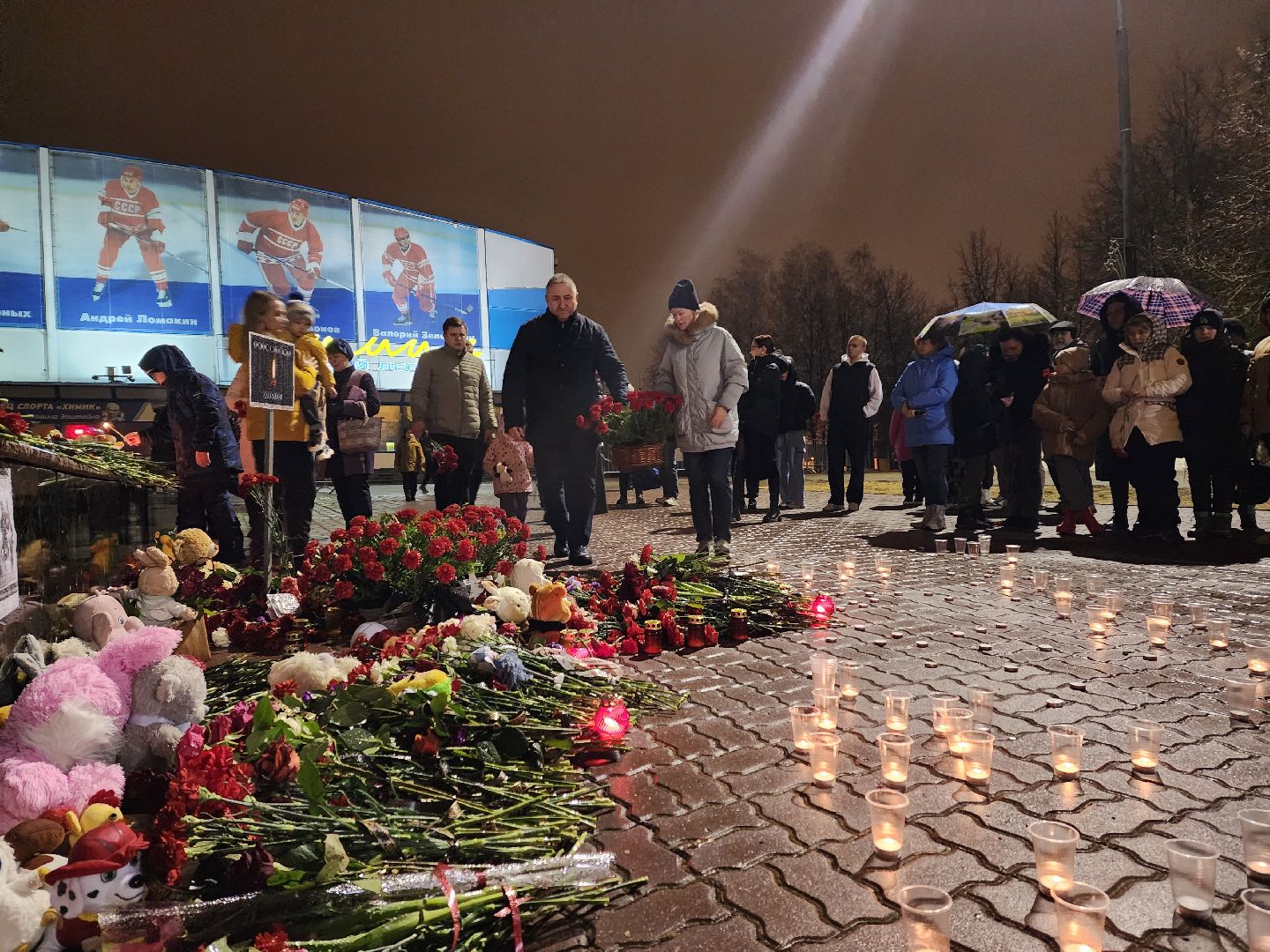 воскресенск, память погибших, крокус сити холл, стихийный мемориал,теракт,