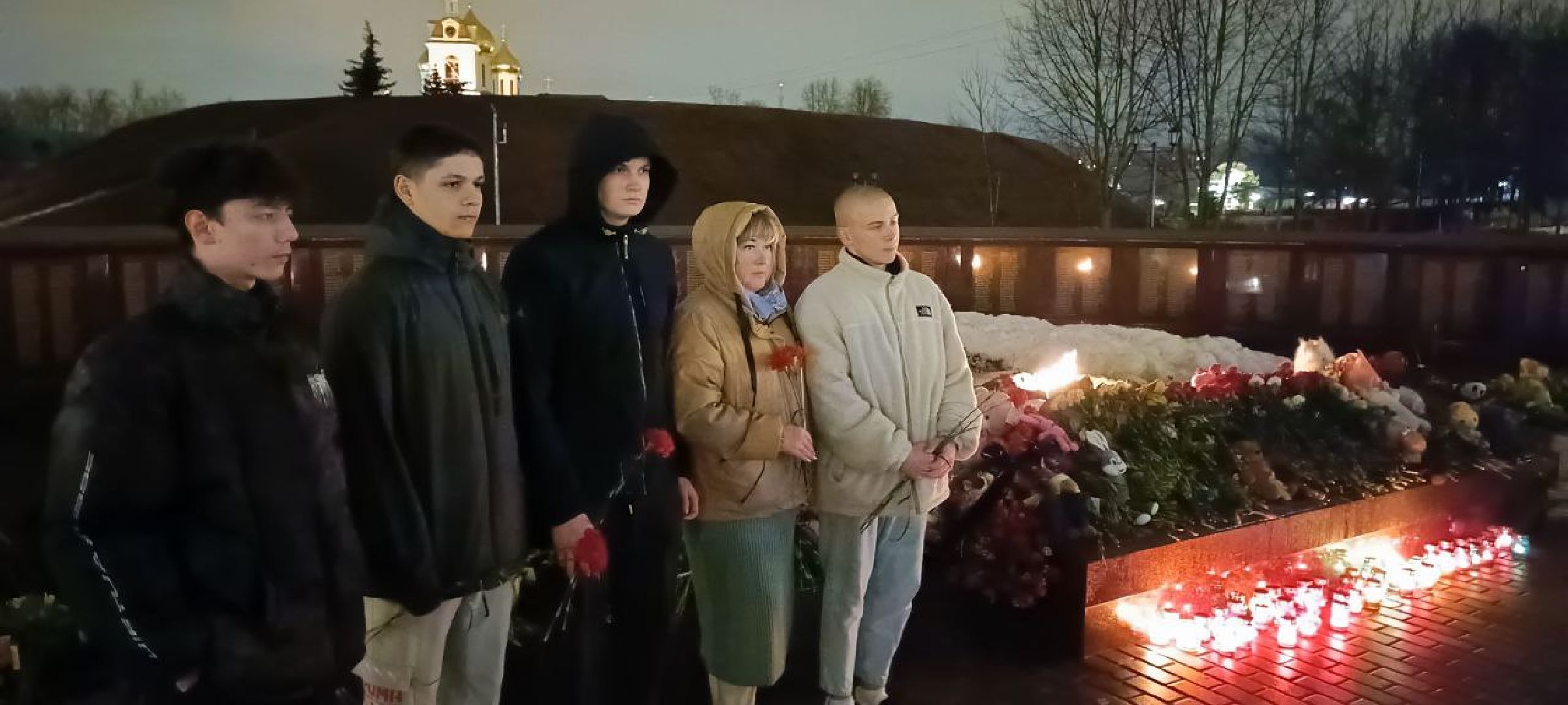 Дмитров, Акция Свеча памяти,теракт,
