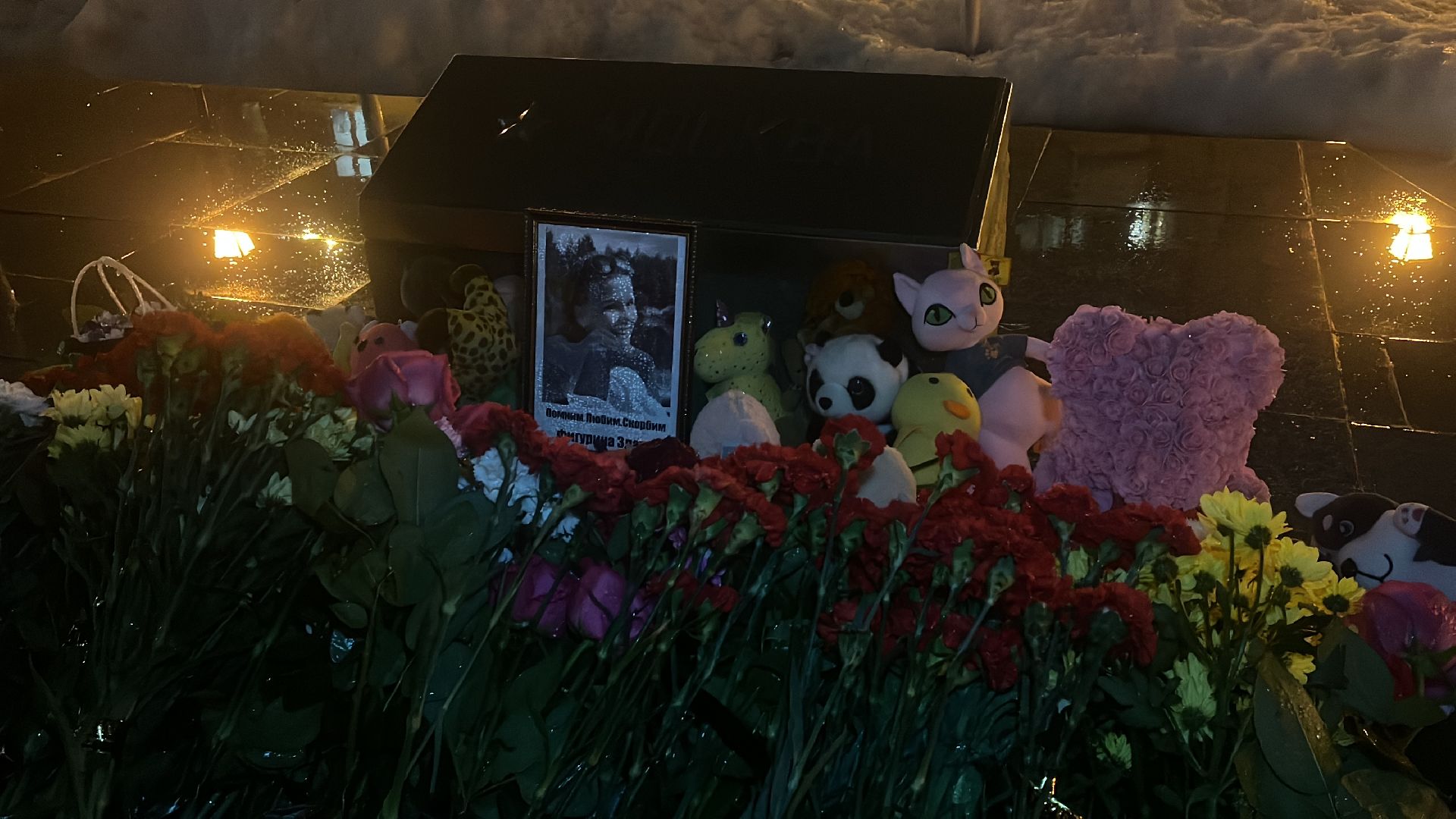 крокус сити холл, свеча памяти, мемориал, память погибших,теракт,