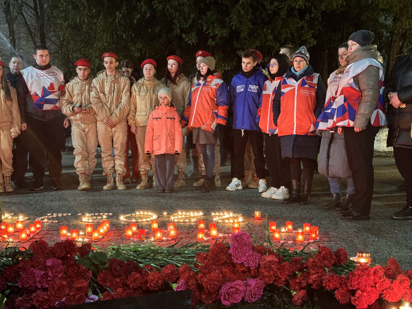 шаховская, акция, свеча памяти, крокус сити холл,теракт,