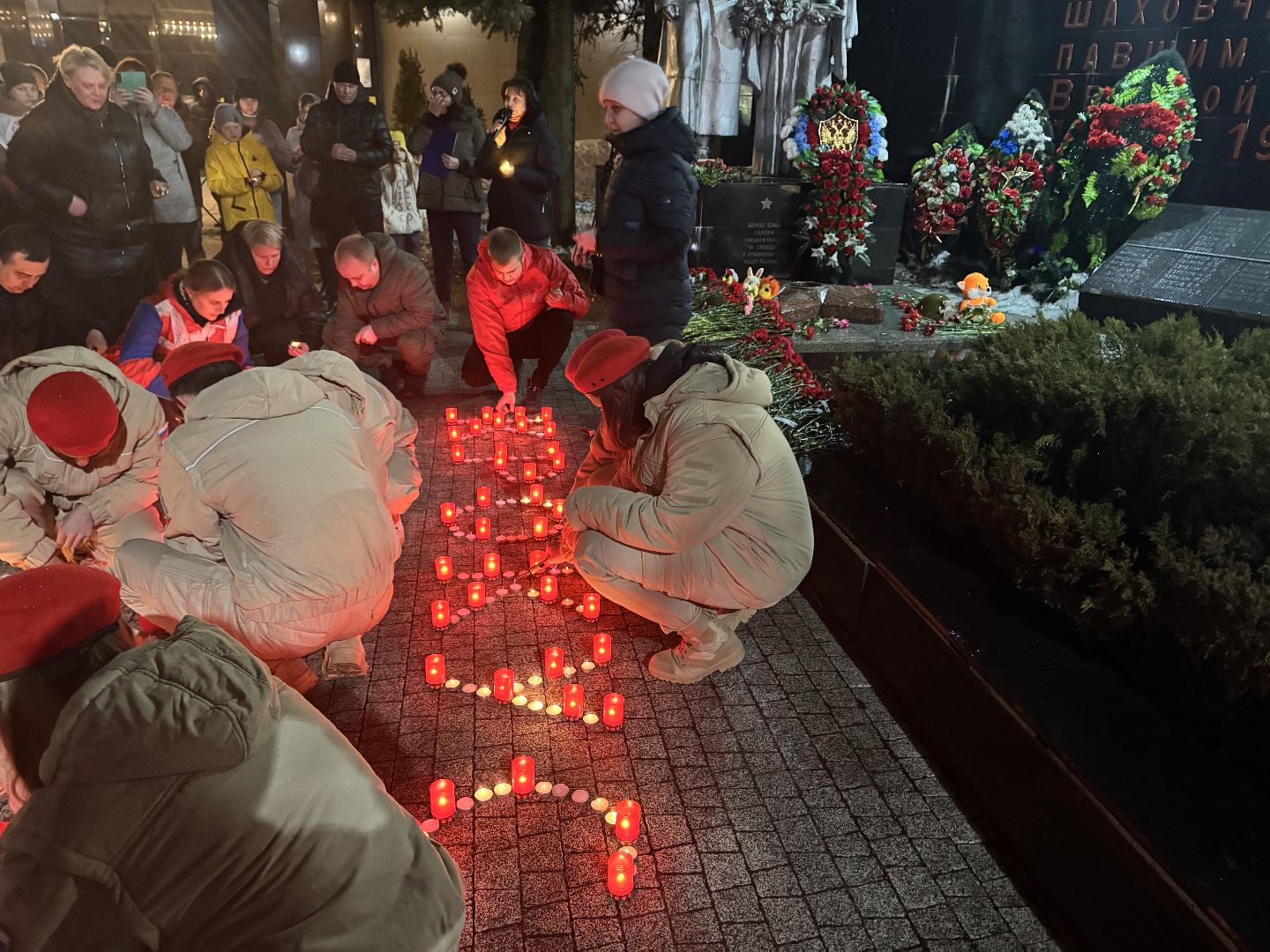 шаховская, акция, свеча памяти, крокус сити холл,теракт,