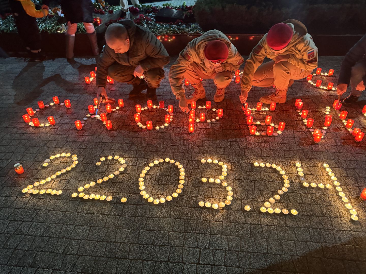 шаховская, акция, свеча памяти, крокус сити холл,теракт,