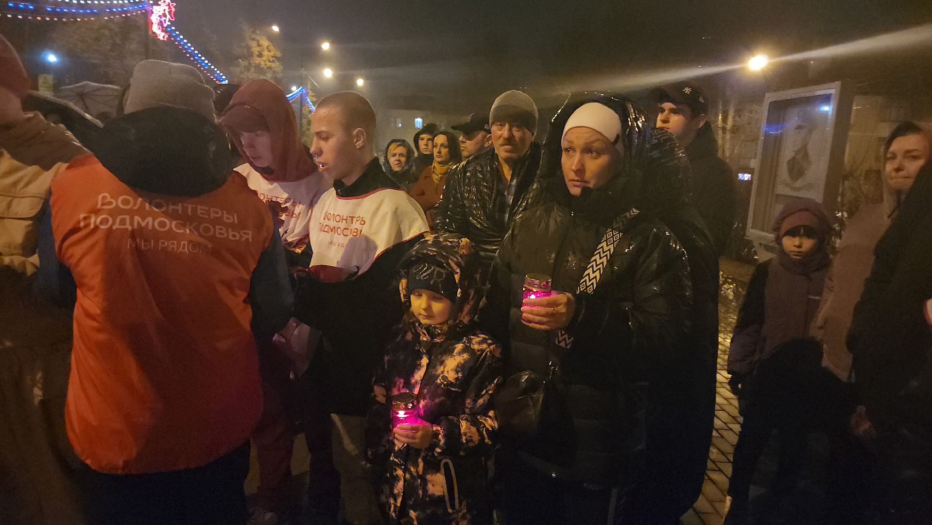 кашира, аллея славы, свеча памяти, траур, митинг,теракт,