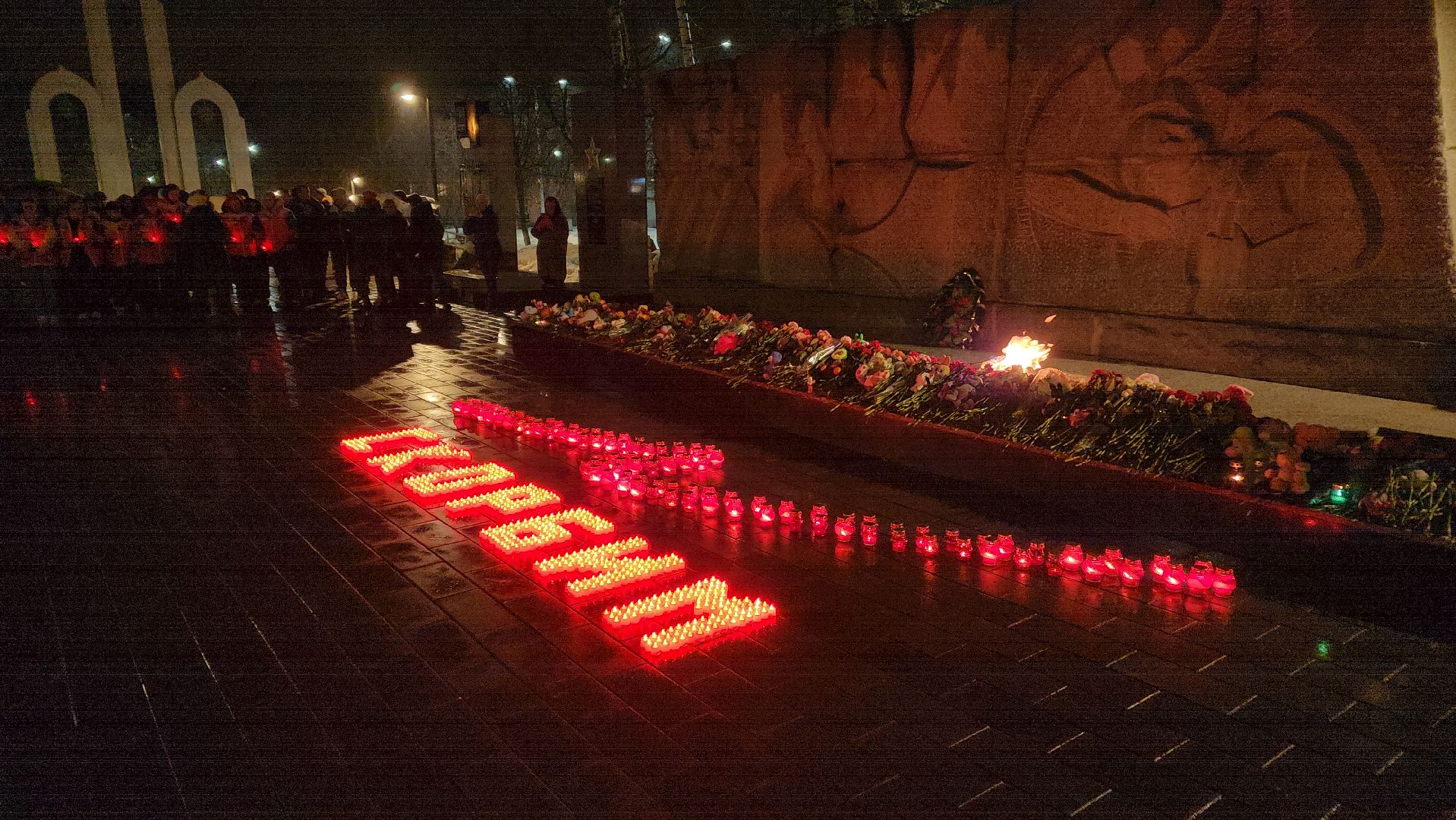 ступино,теракт, акция,