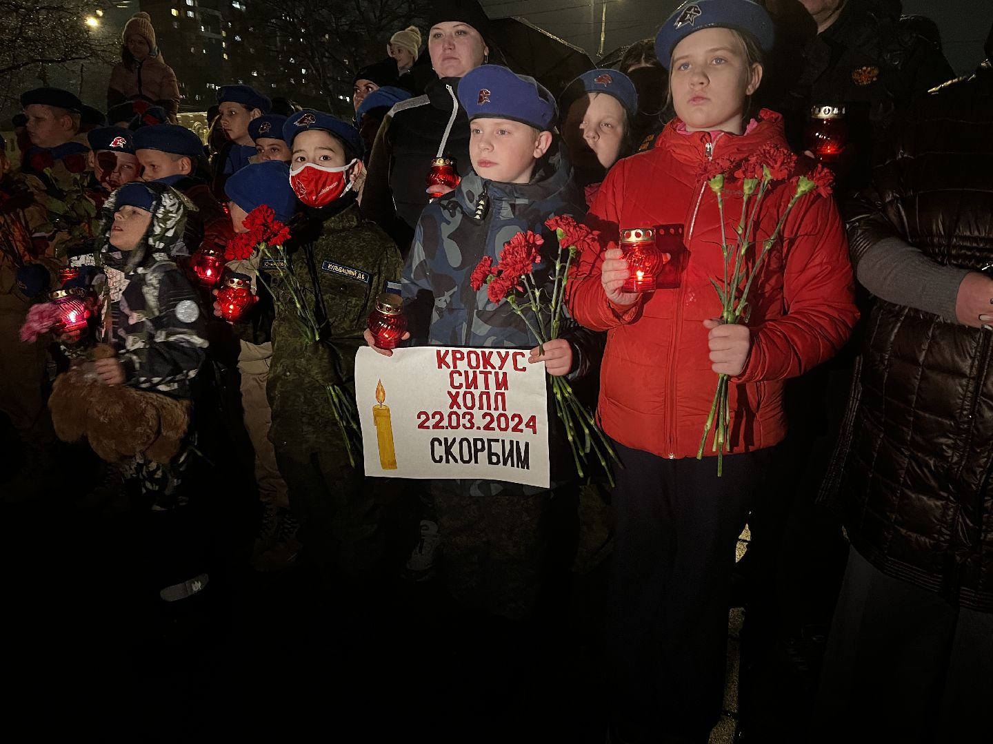 Солнечногорск, свеча памяти, стихийный мемориал, жители,теракт,