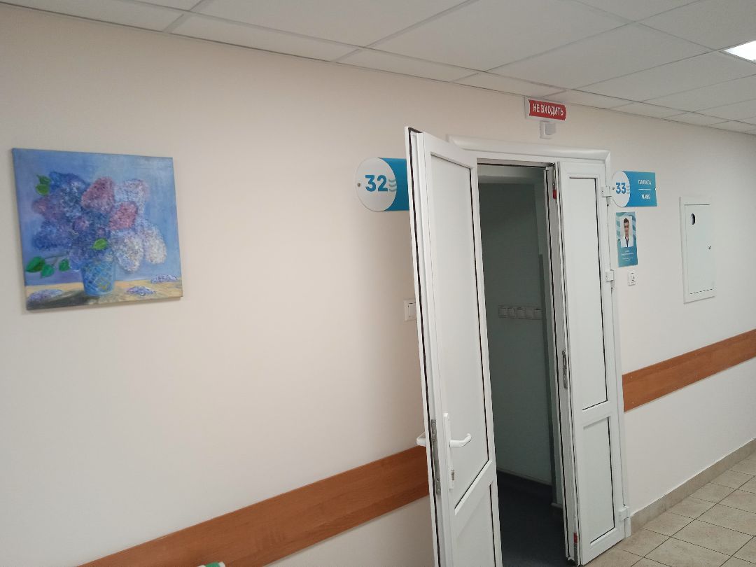 медицина, жуковский, операция, урология