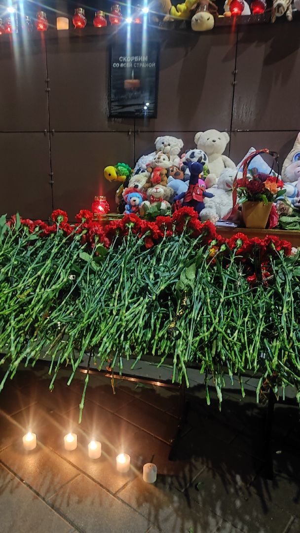 волоколамск, свеча памяти,теракт,