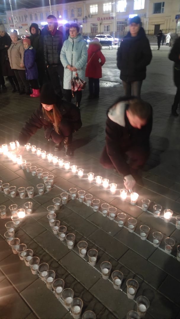 волоколамск, свеча памяти,теракт,