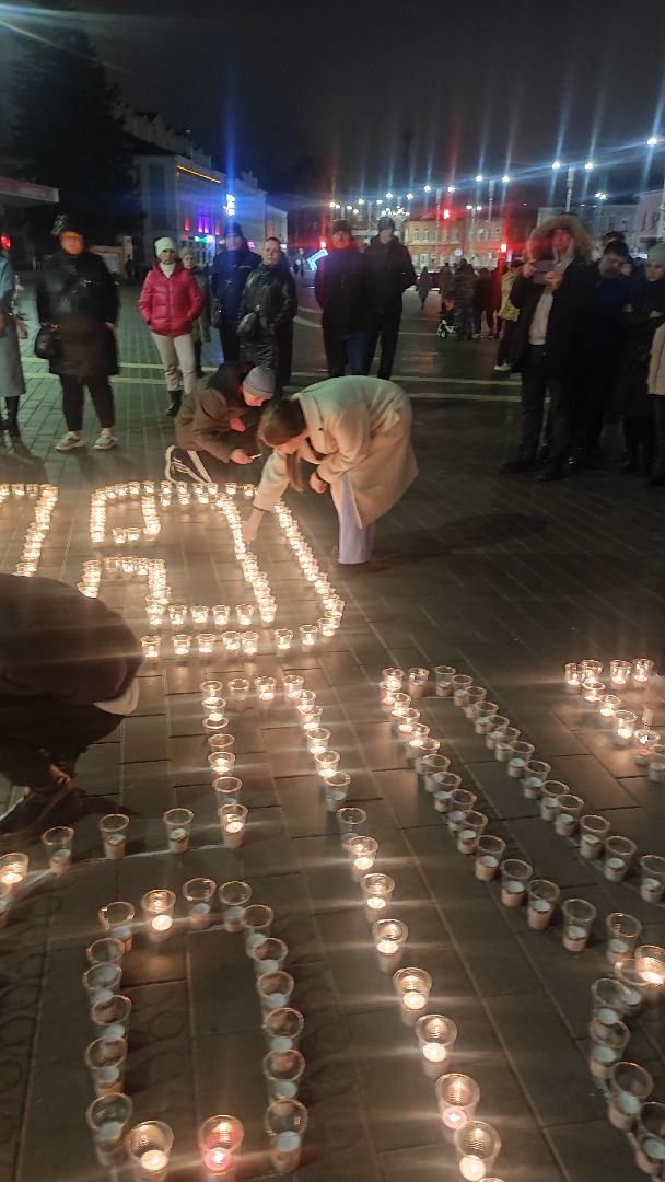 волоколамск, свеча памяти,теракт,