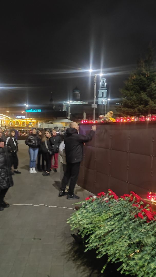 волоколамск, свеча памяти,теракт,