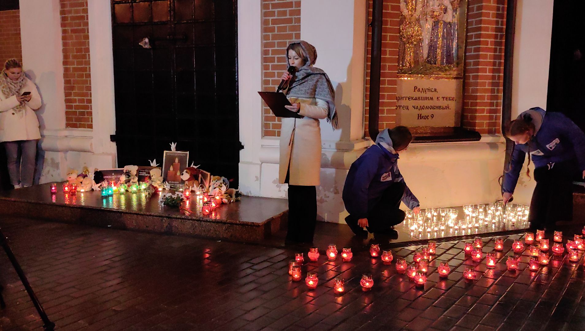 свеча памяти, возложение цветов, день траура и скорби по погибшим в красногрске, теракт,