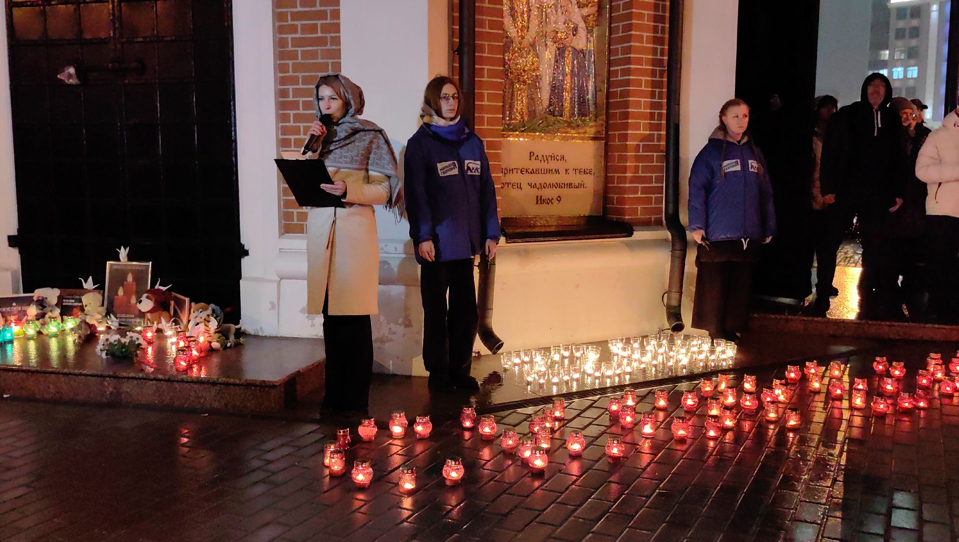 свеча памяти, возложение цветов, день траура и скорби по погибшим в красногрске, теракт,