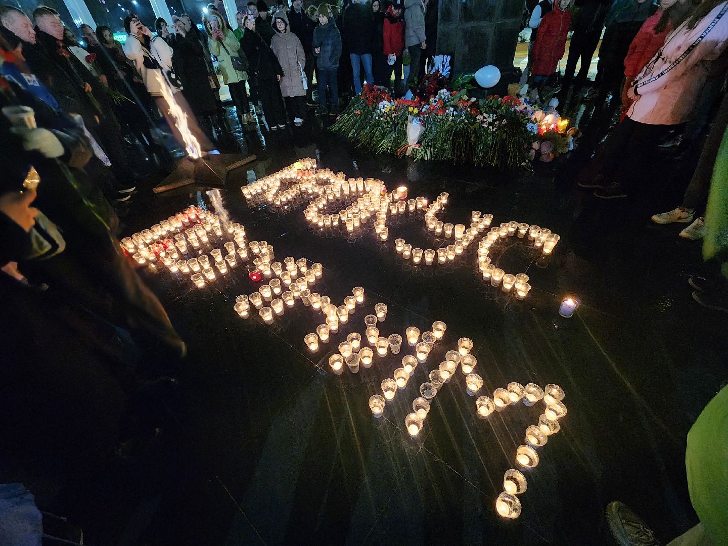 пушкино, свеча памяти, жители, акция памяти,теракт,