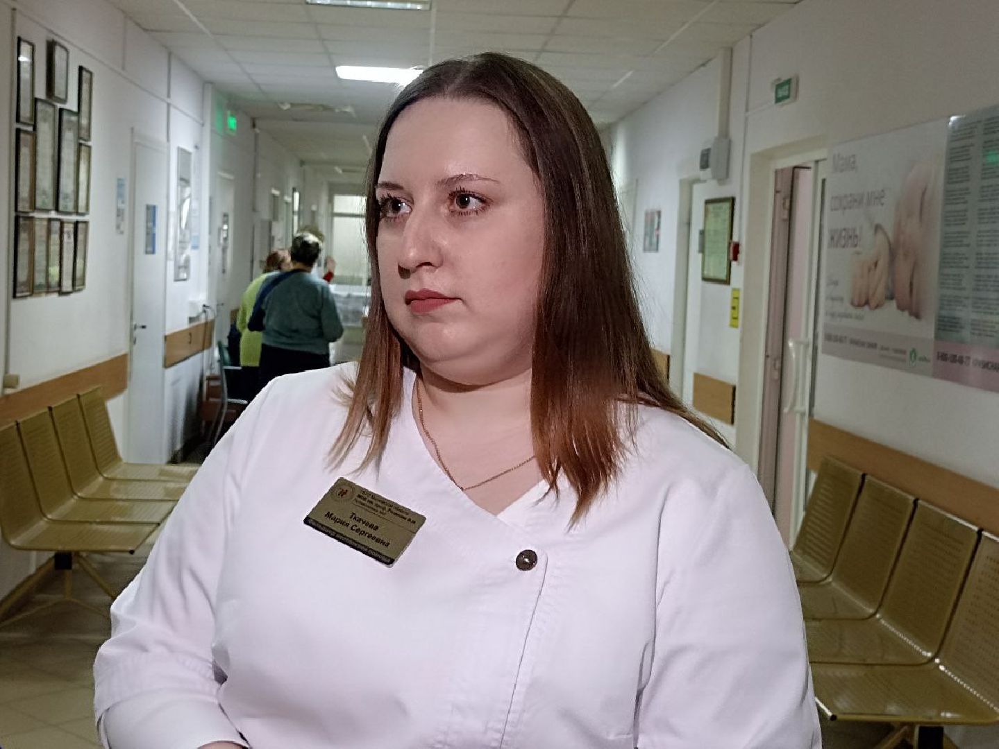 пушкино, больница, поликлиника, софрино, социальная ипотека, фельдшер,