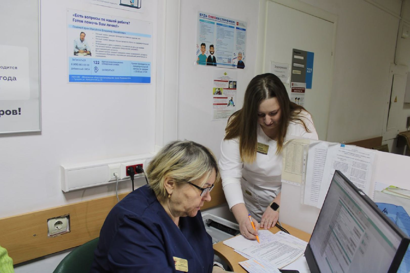 пушкино, больница, поликлиника, софрино, социальная ипотека, фельдшер,