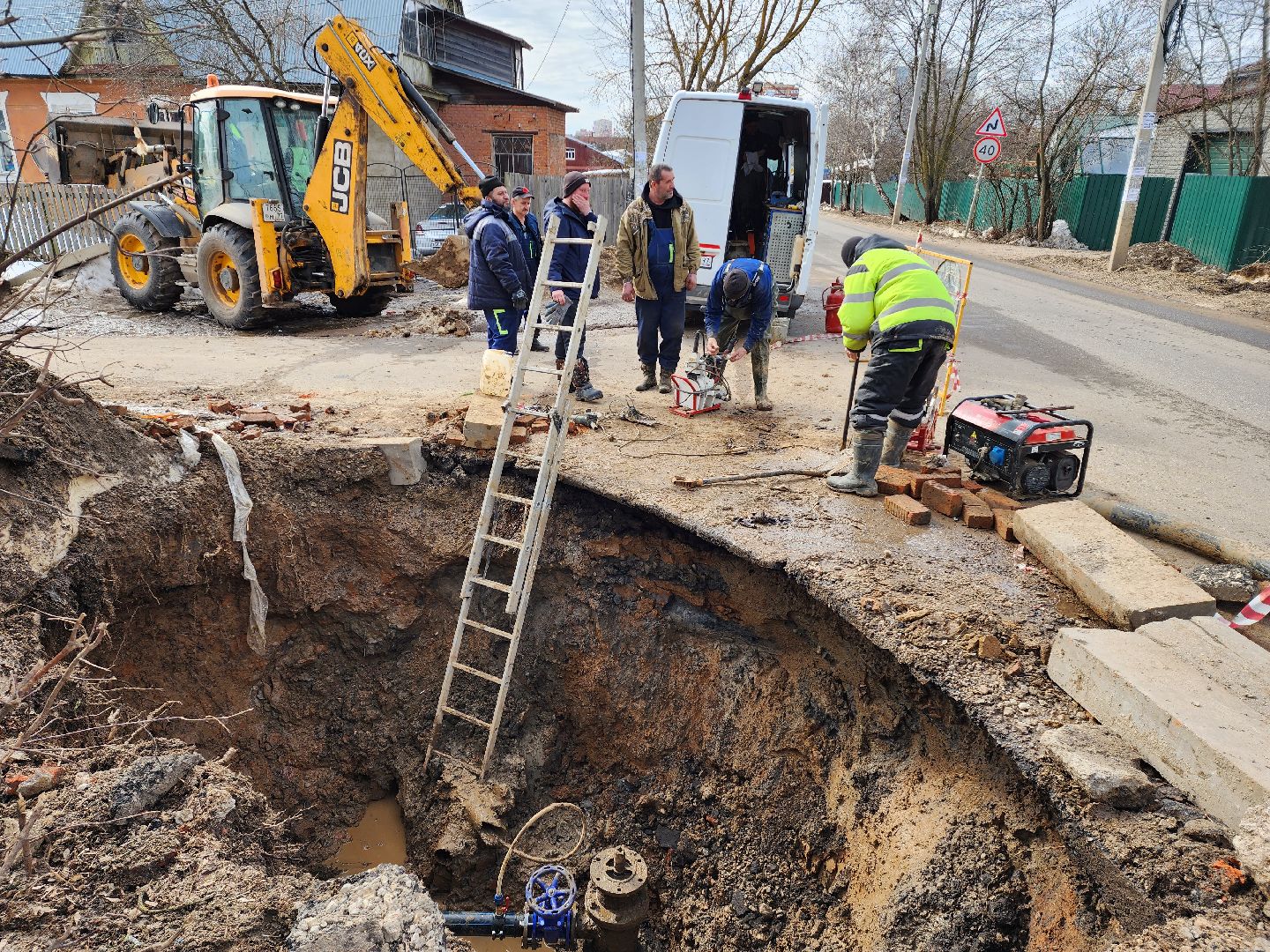 водопровод, ремонт, лобня,
