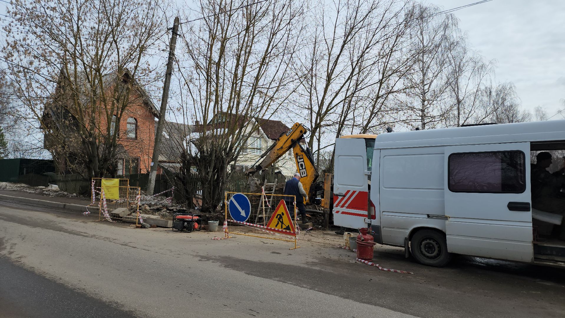 водопровод, ремонт, лобня,