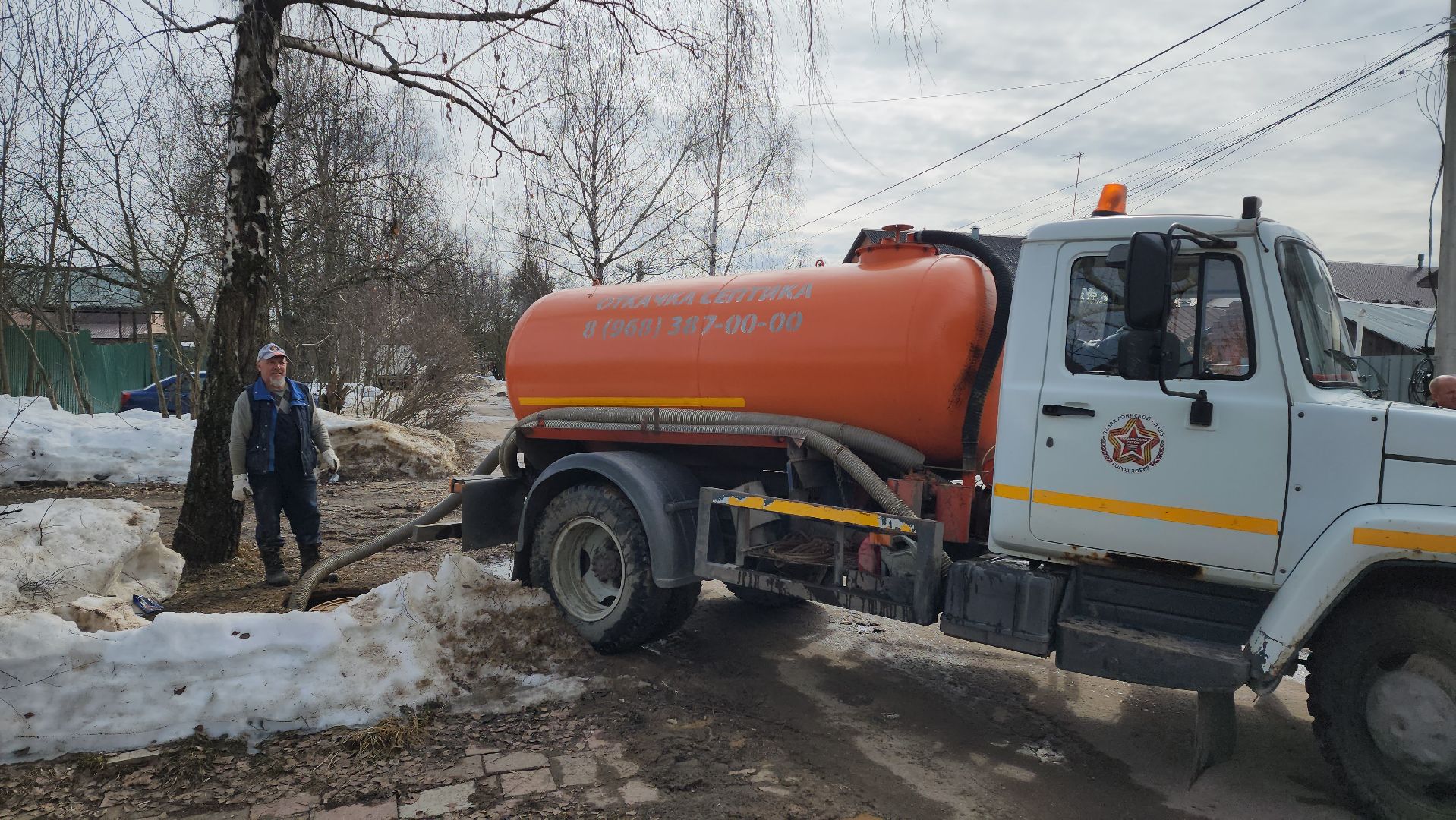 водопровод, ремонт, лобня,
