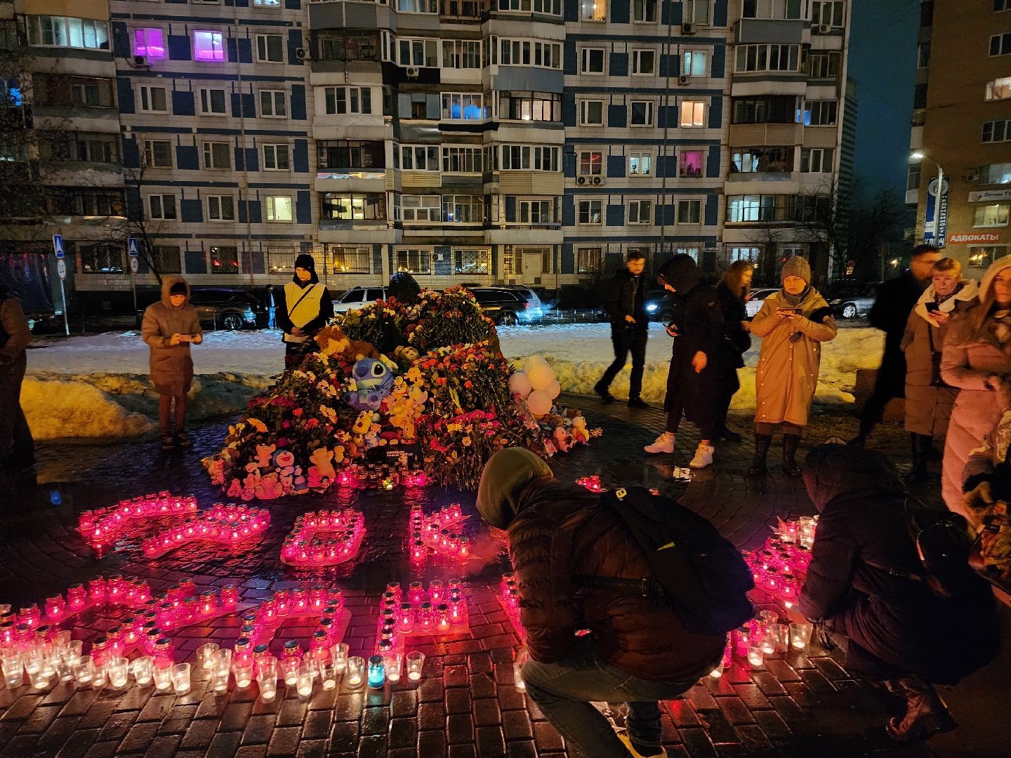 серпухов, свеча памяти, подмосковье, крокус сити холл,теракт,