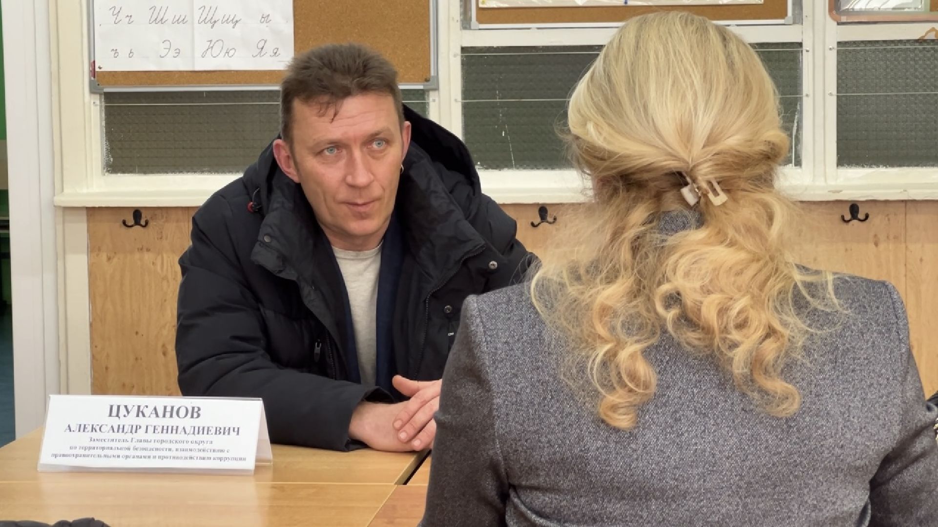 химки, выездная администрация, жкх,