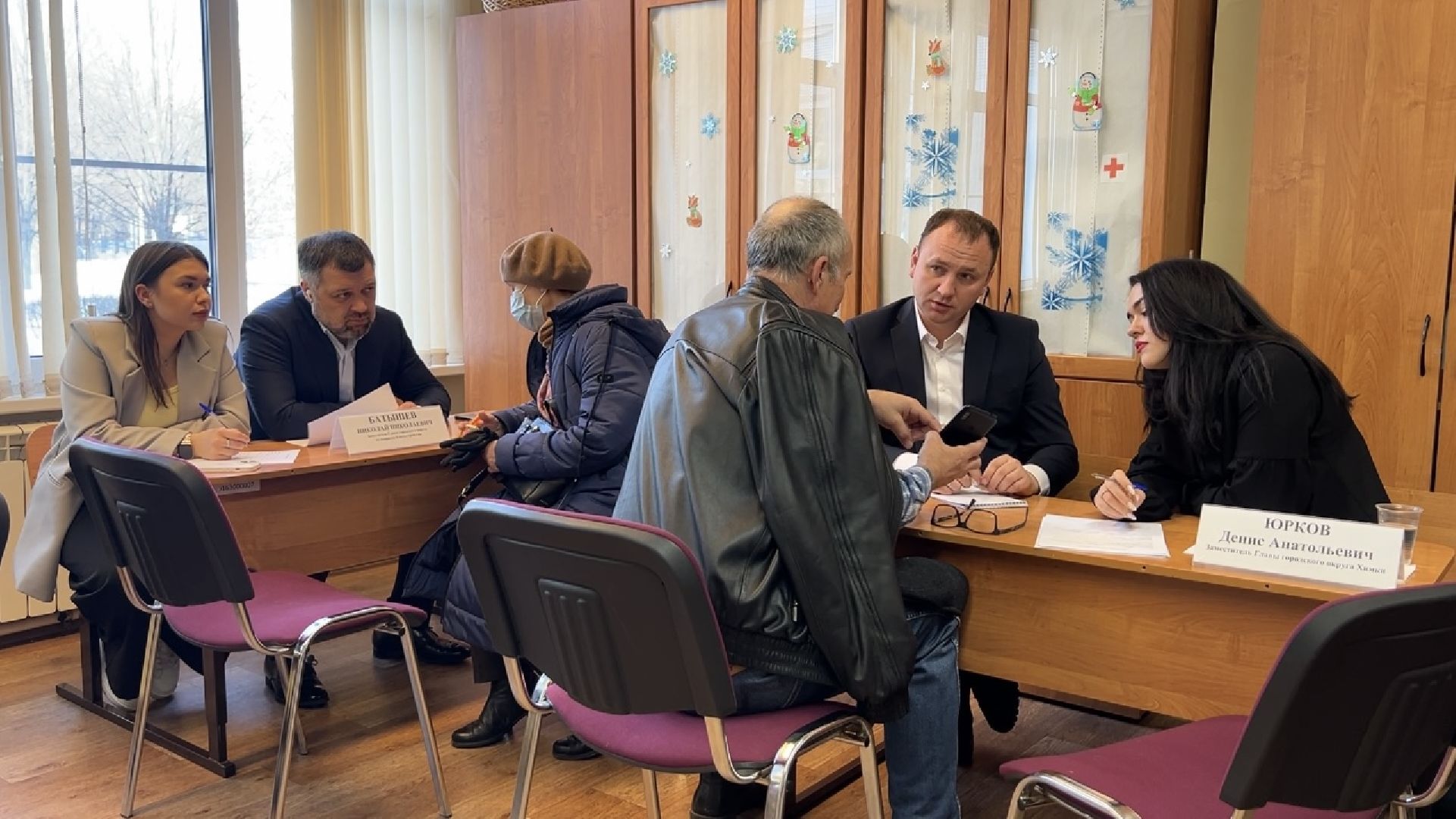 химки, выездная администрация, жкх,