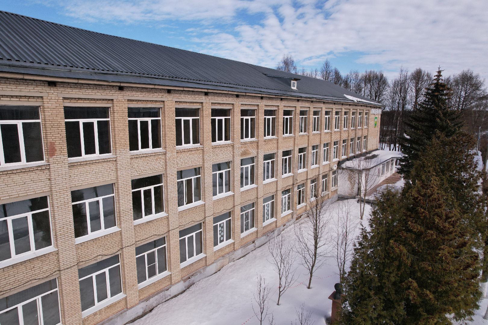 видео с коптера, лицей, солнечногорск,