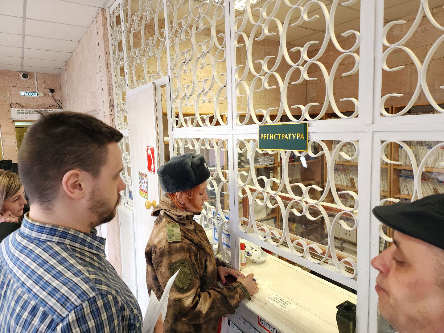 доноры, кровь, серпуховская больница, улица комсомольская, серпухов,теракт,