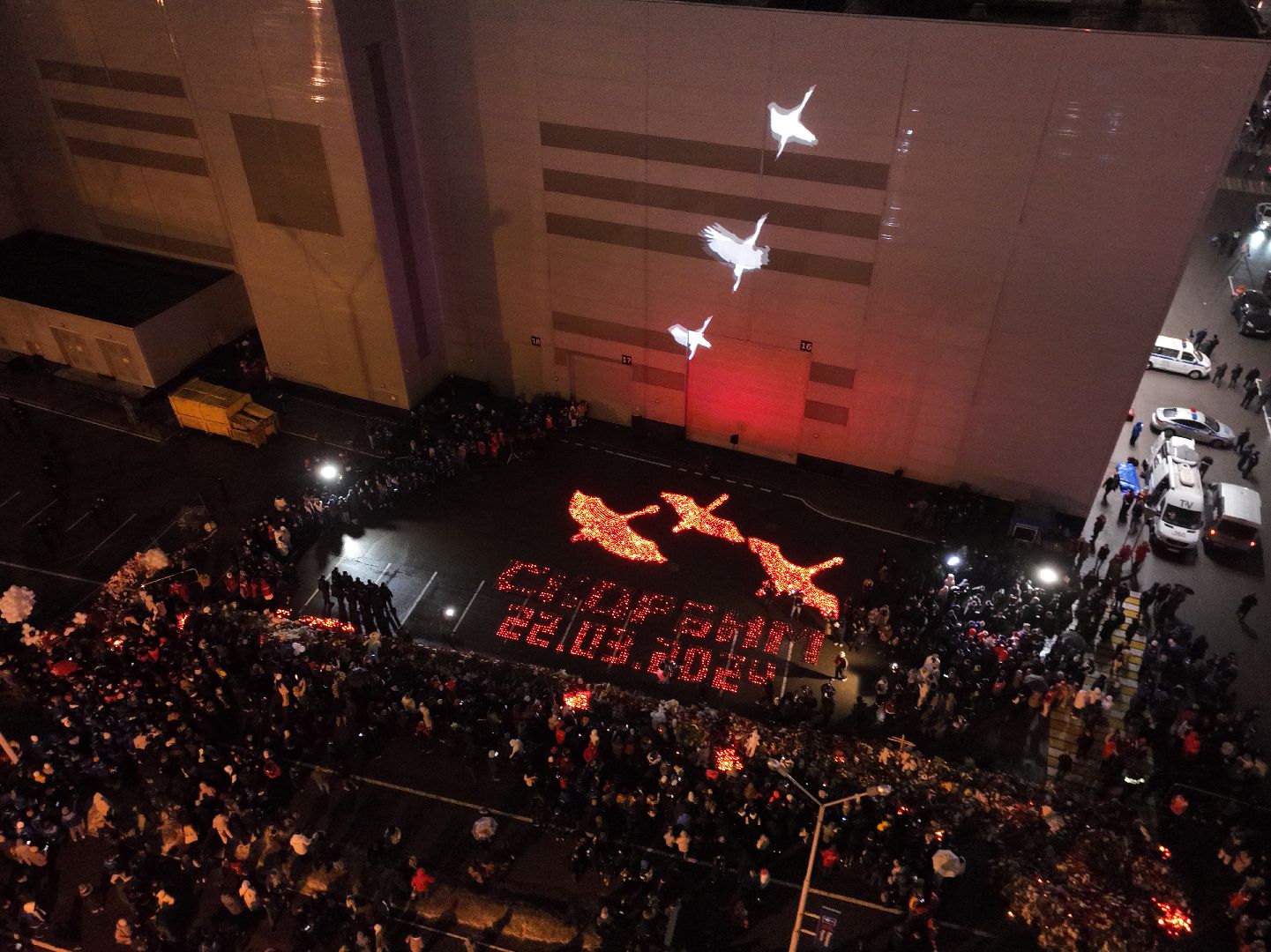 видео с коптера, Красногорск, траур, чп, акция,теракт,