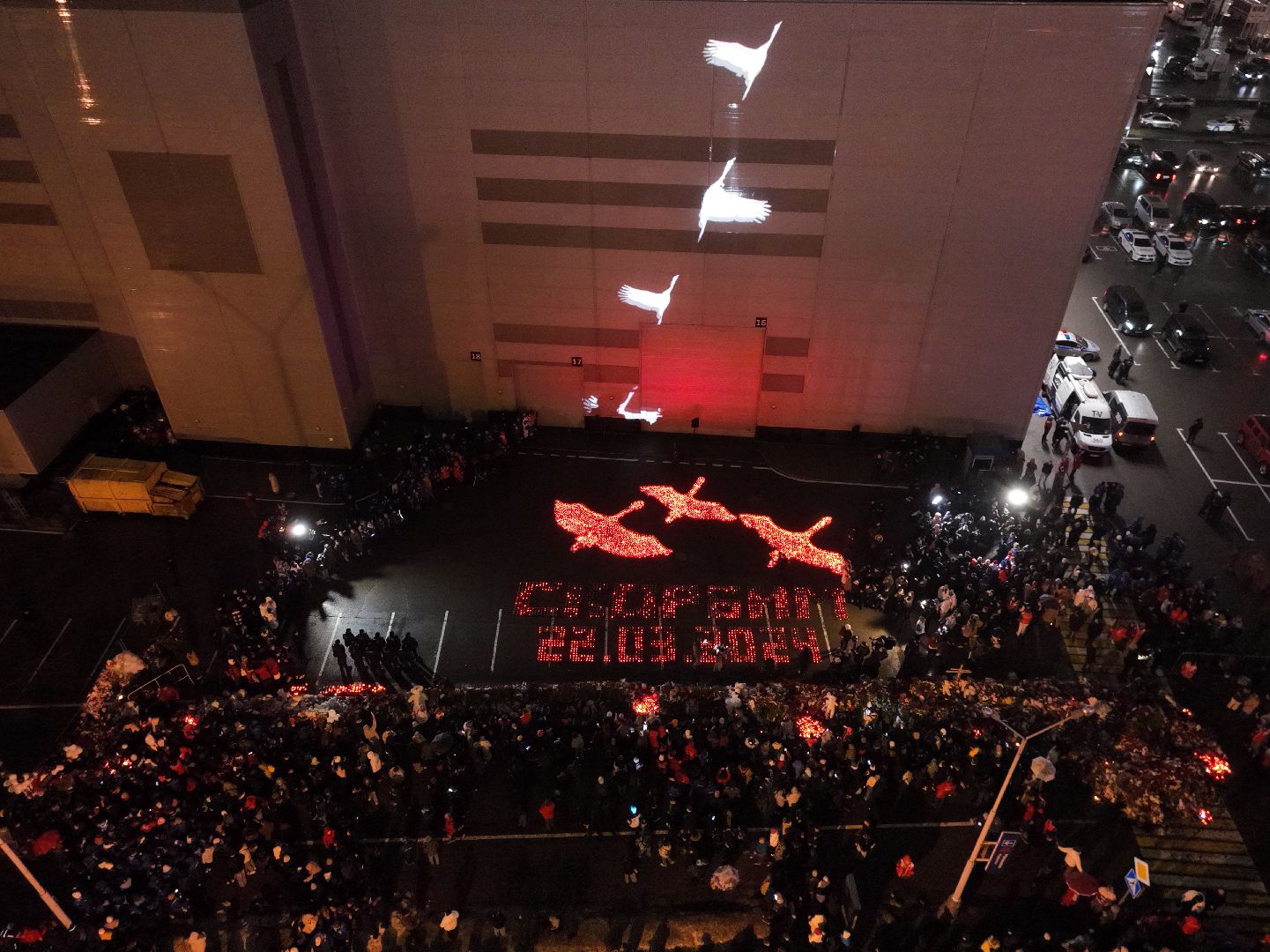 видео с коптера, Красногорск, траур, чп, акция,теракт,