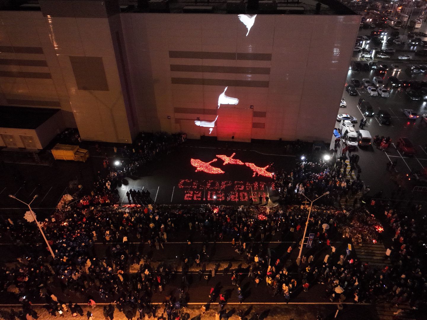 видео с коптера, Красногорск, траур, чп, акция,теракт,