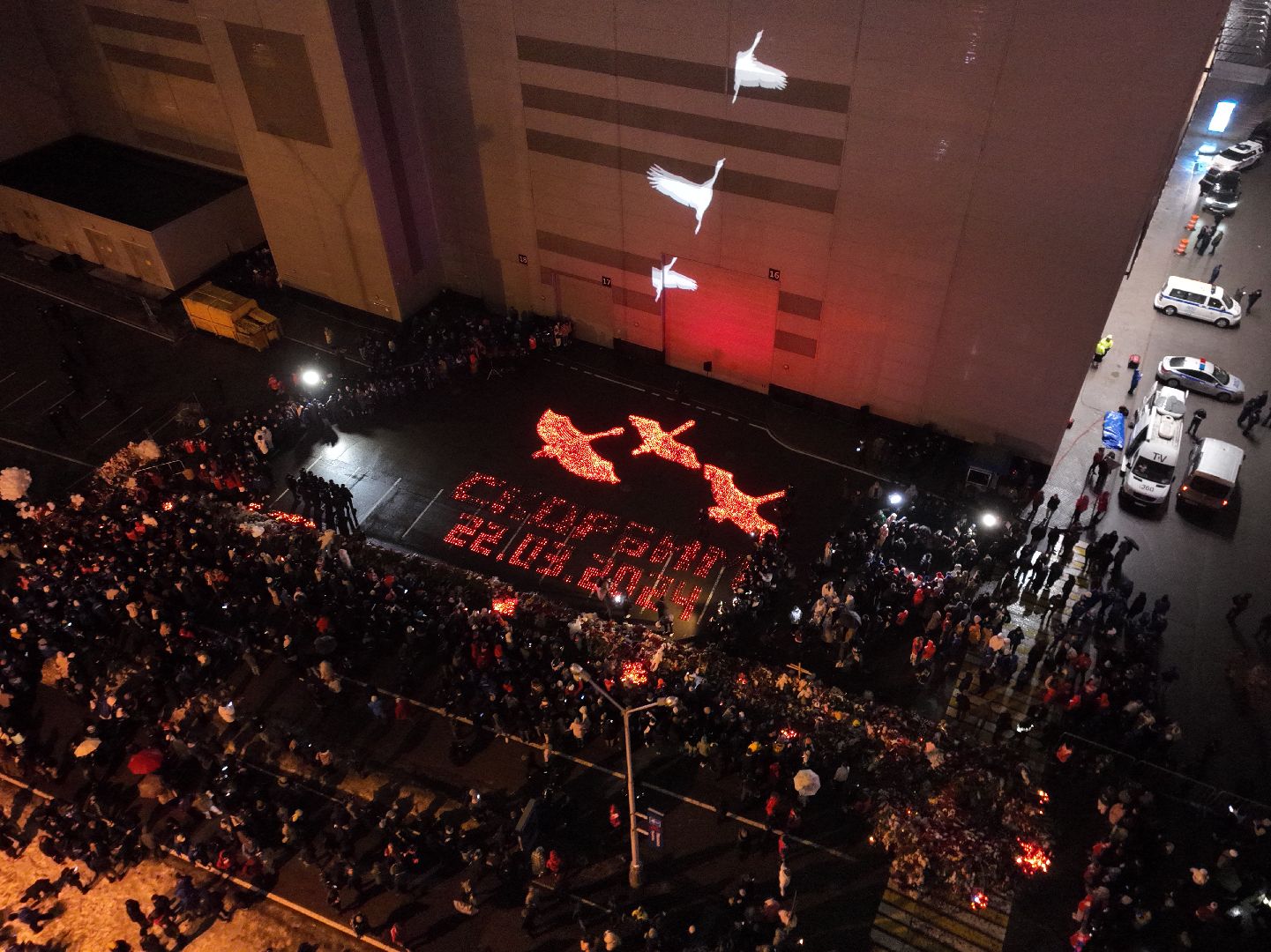 видео с коптера, Красногорск, траур, чп, акция,теракт,