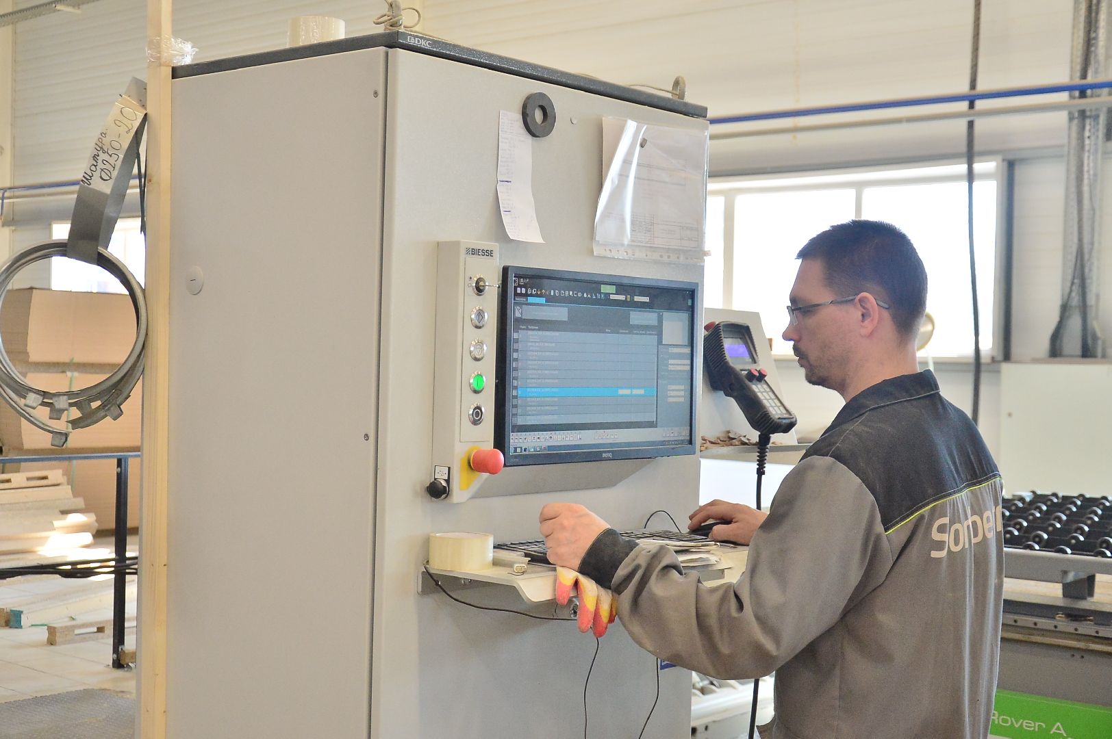 семейный бизнес, Шатура, Большая Шатура, Кривандино, Sonberry, депутат, депутат Мособлдумы,