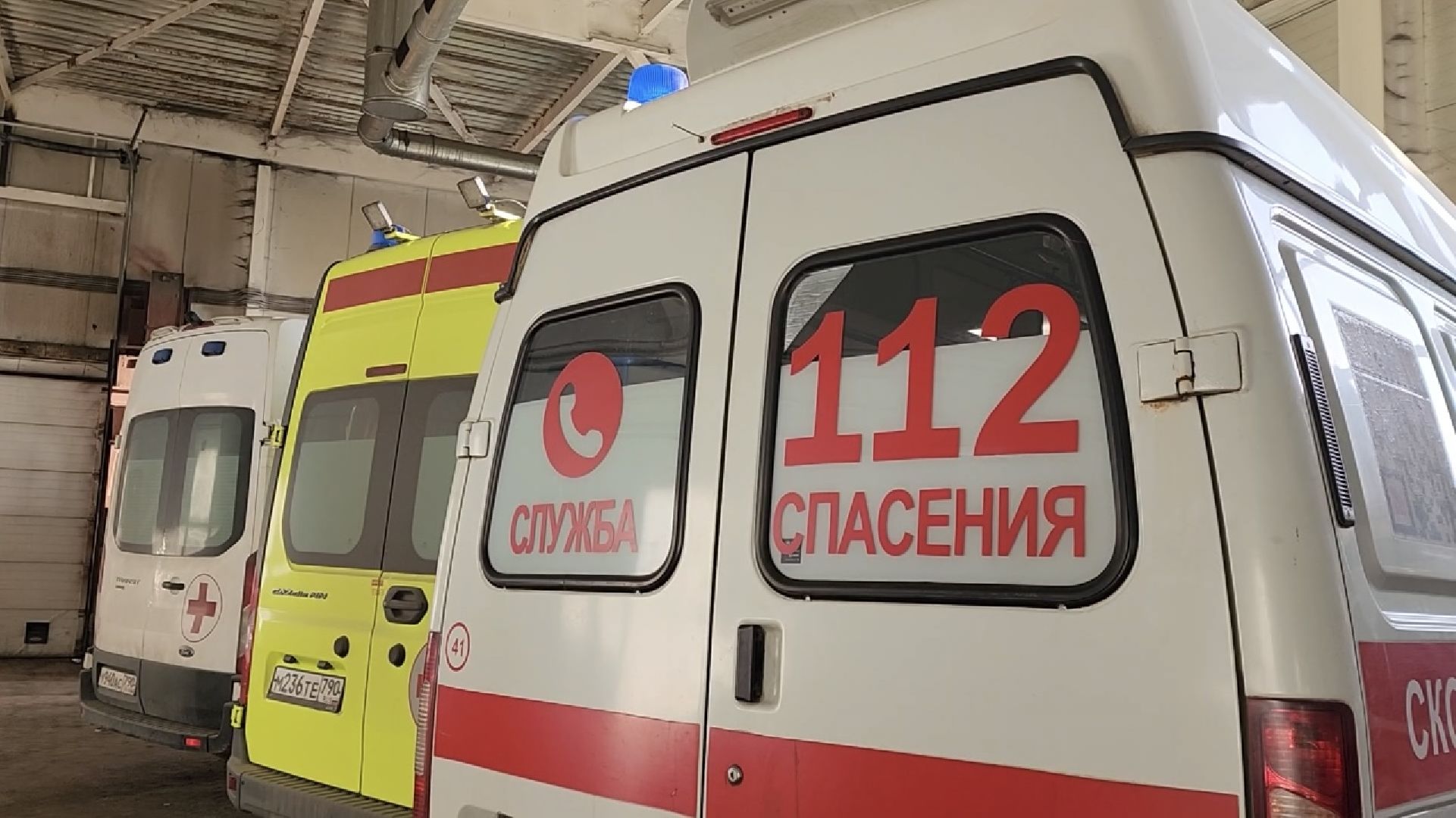 химки, медицина, скорая помощь,теракт,