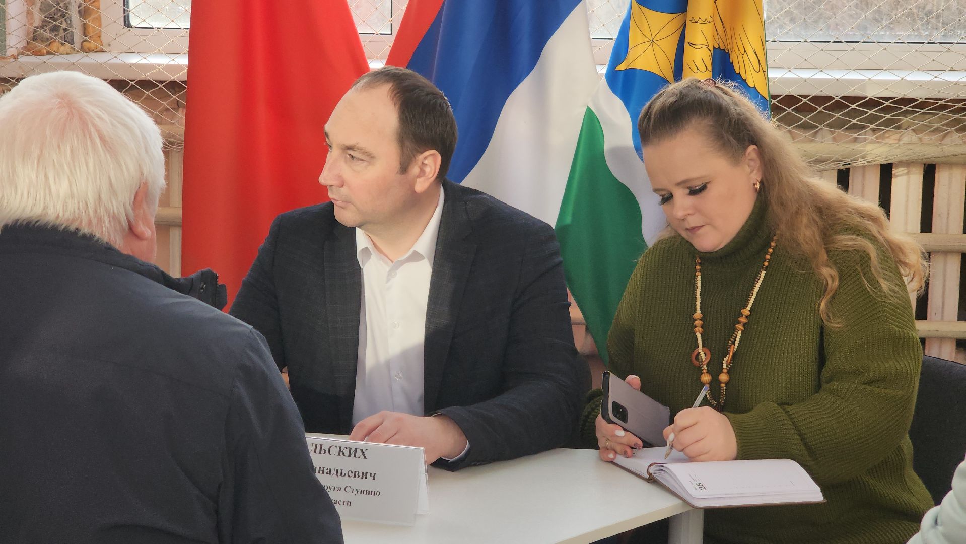 ступино, выездная администрация, горячая вода,