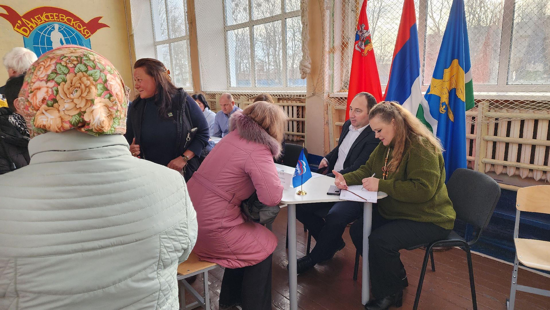 ступино, выездная администрация, горячая вода,