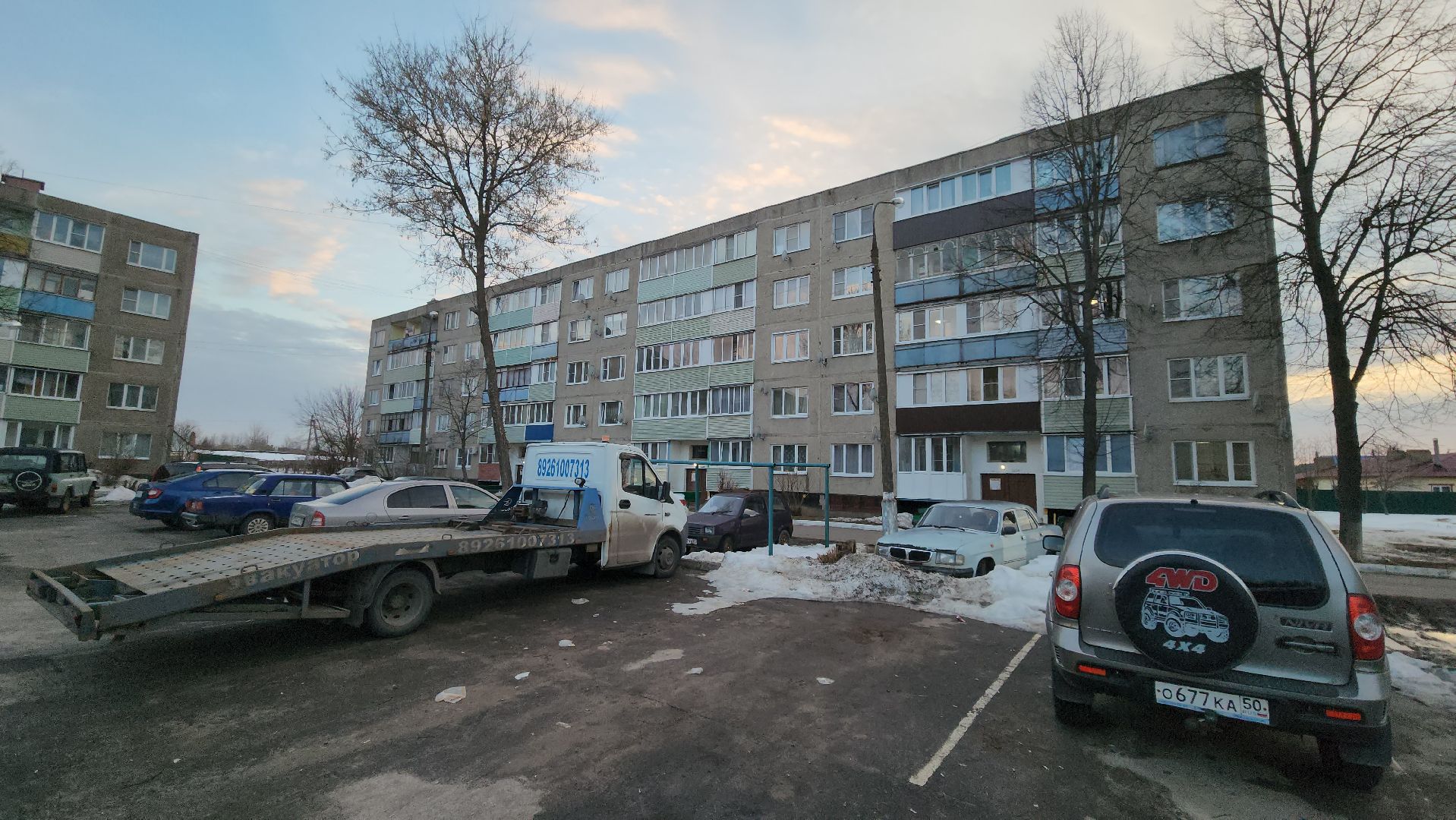 ступино, выездная администрация, горячая вода,