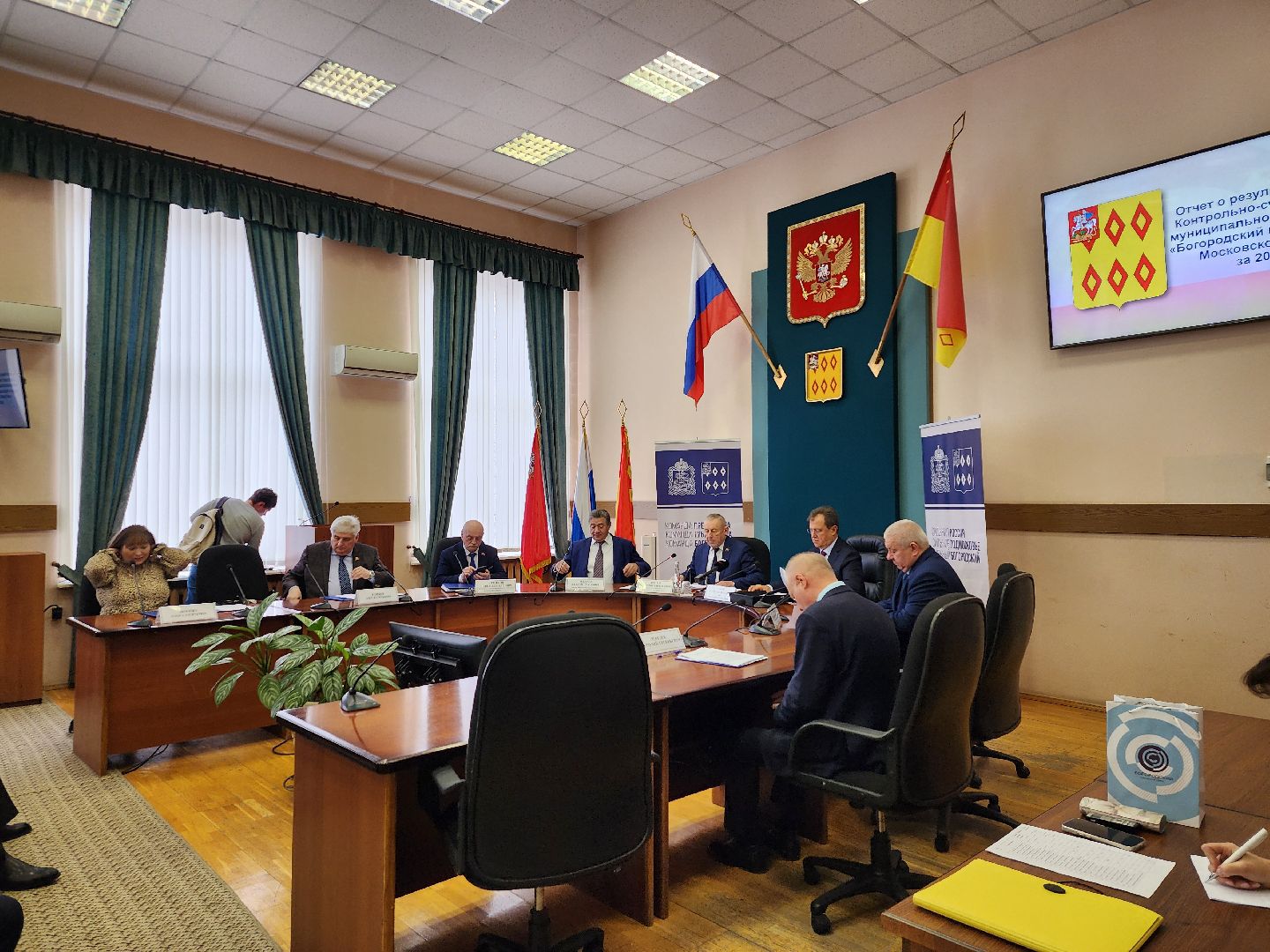Совет депутатов, заседание, администрация, Ногинск, Богородскиц городской округ,