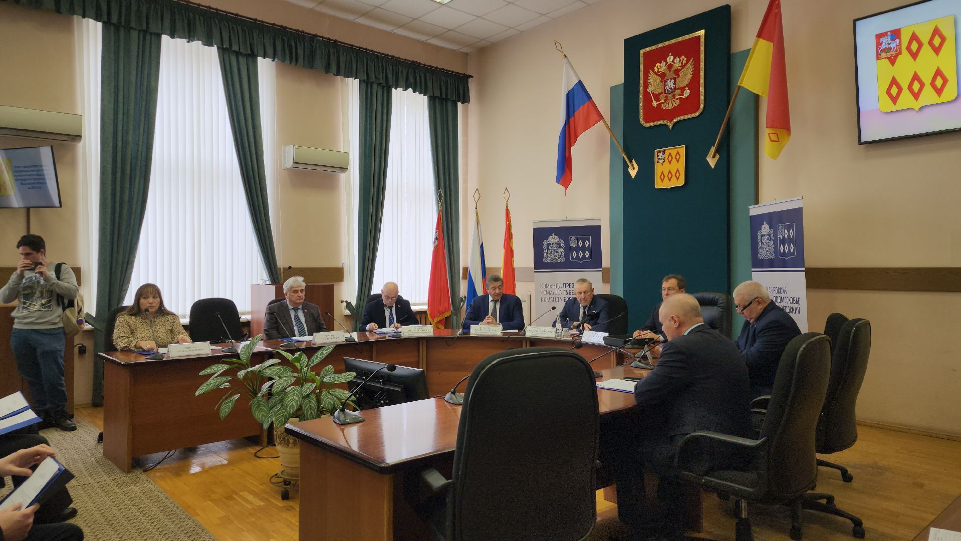 Совет депутатов, заседание, администрация, Ногинск, Богородскиц городской округ,