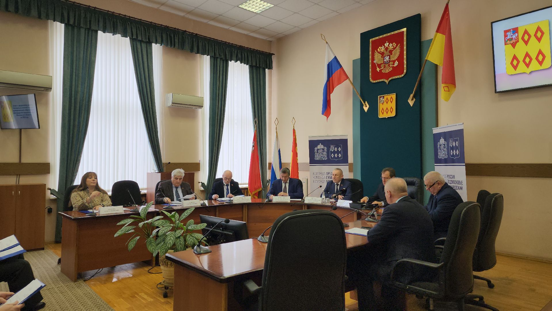 Совет депутатов, заседание, администрация, Ногинск, Богородскиц городской округ,