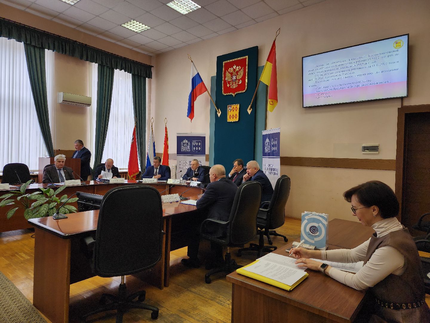 Совет депутатов, заседание, администрация, Ногинск, Богородскиц городской округ,