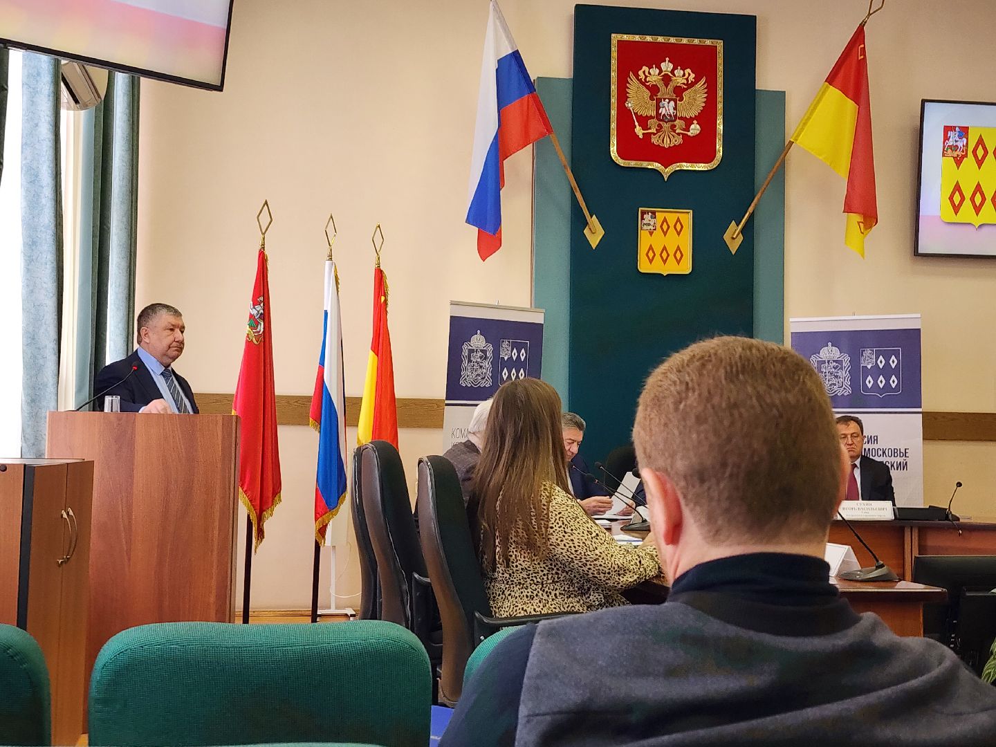 Совет депутатов, заседание, администрация, Ногинск, Богородскиц городской округ,