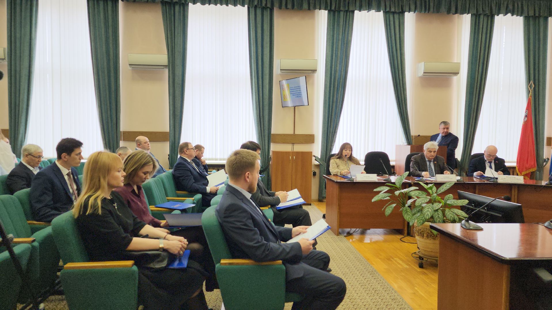 Совет депутатов, заседание, администрация, Ногинск, Богородскиц городской округ,