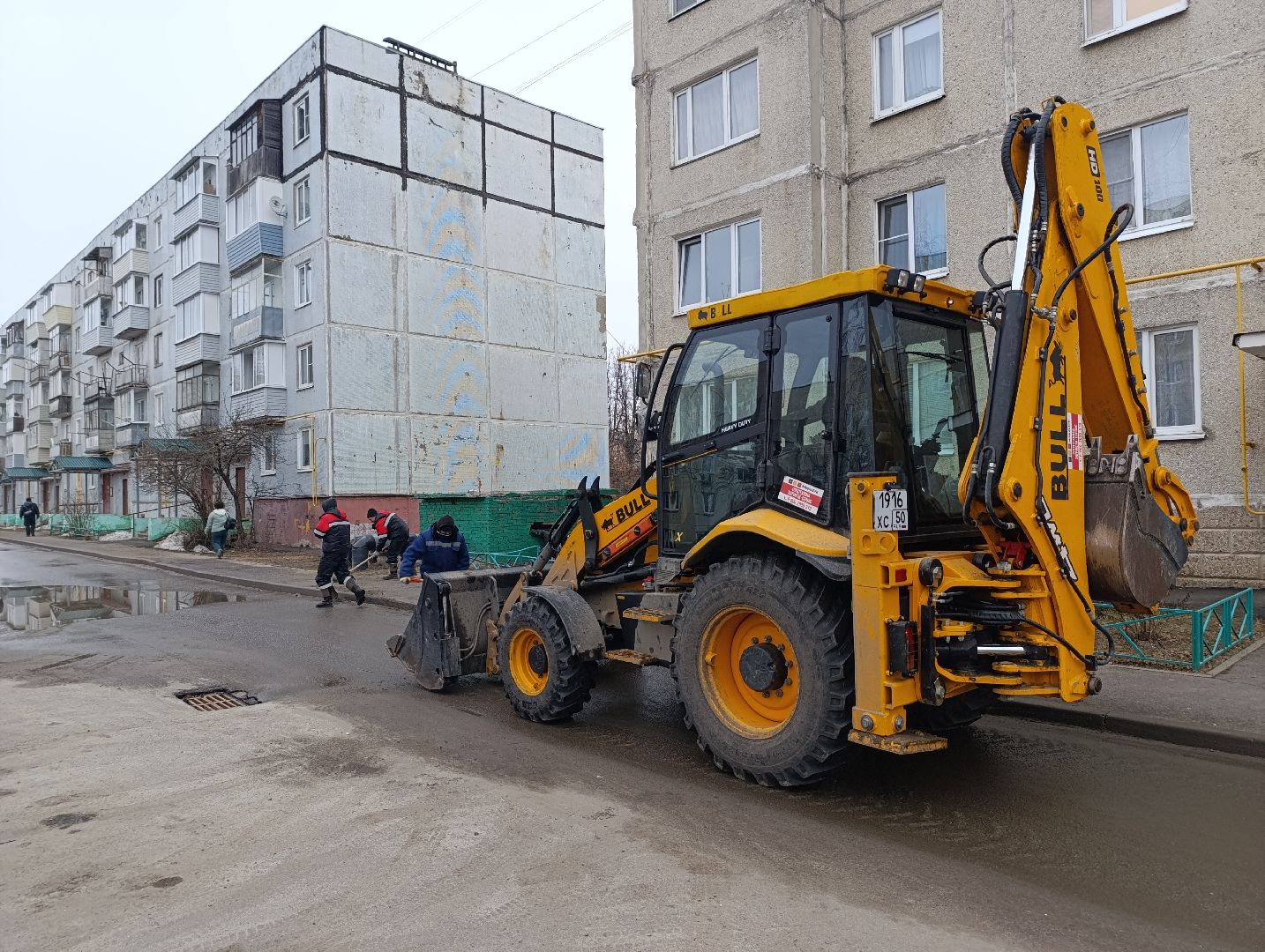 Бронницы, Уборка дворов, Уборка дорог, Уборка дворов после зимы,