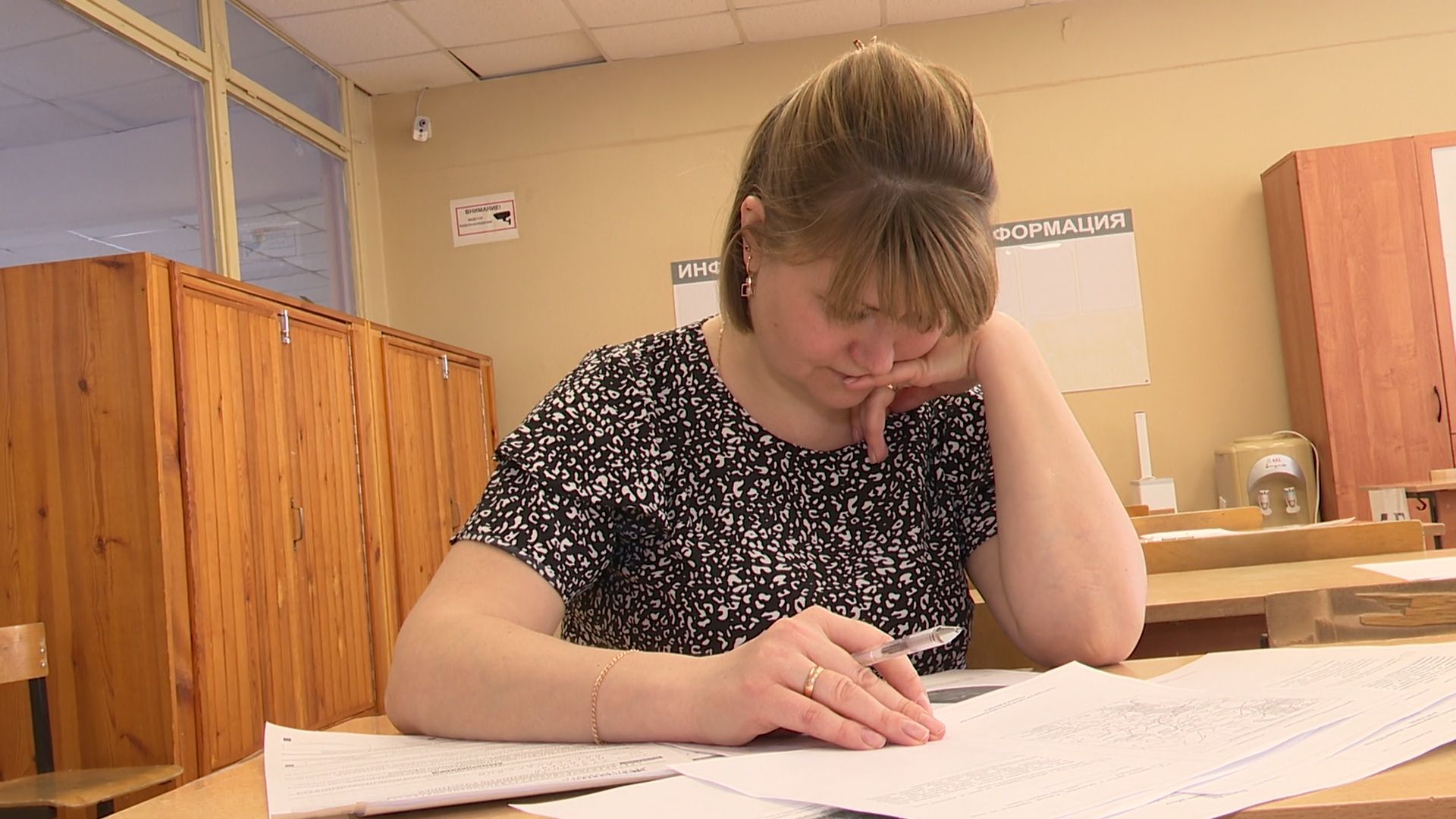 Реутов, школа, экзамен, ЕГЭ, родители, егэ для родителей,