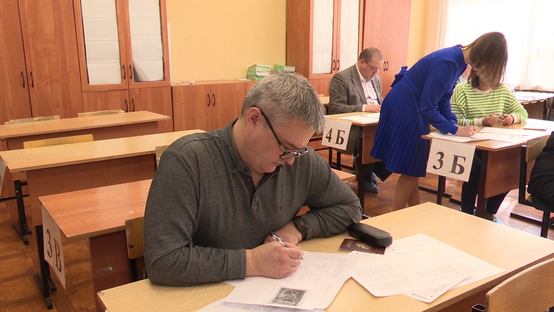 Реутов, школа, экзамен, ЕГЭ, родители, егэ для родителей,