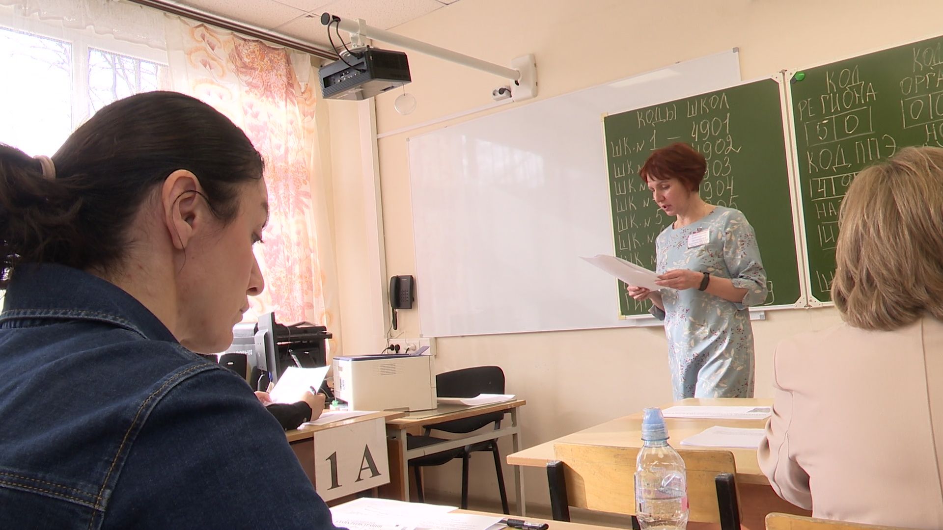 Реутов, школа, экзамен, ЕГЭ, родители, егэ для родителей,