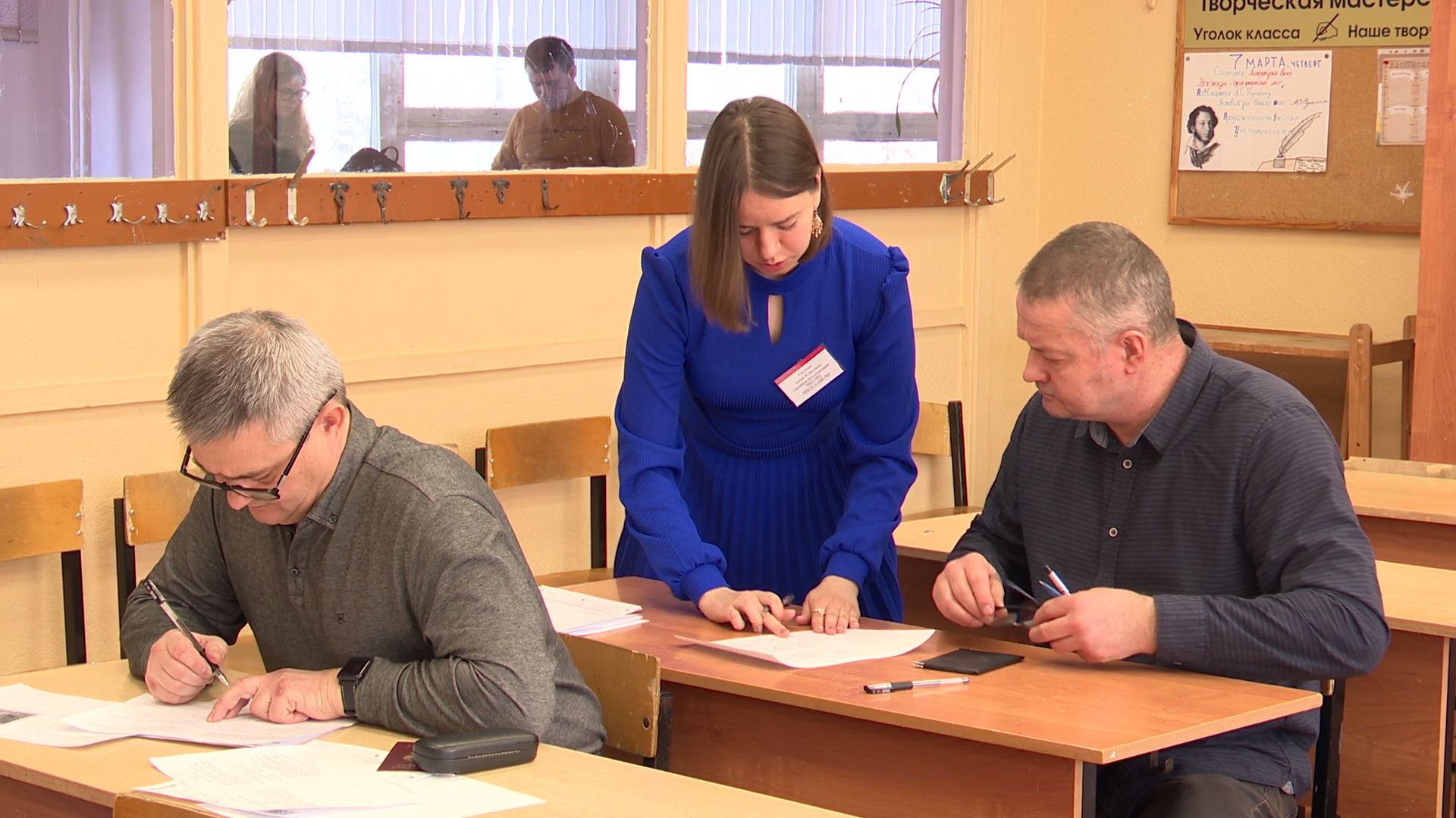 Реутов, школа, экзамен, ЕГЭ, родители, егэ для родителей,