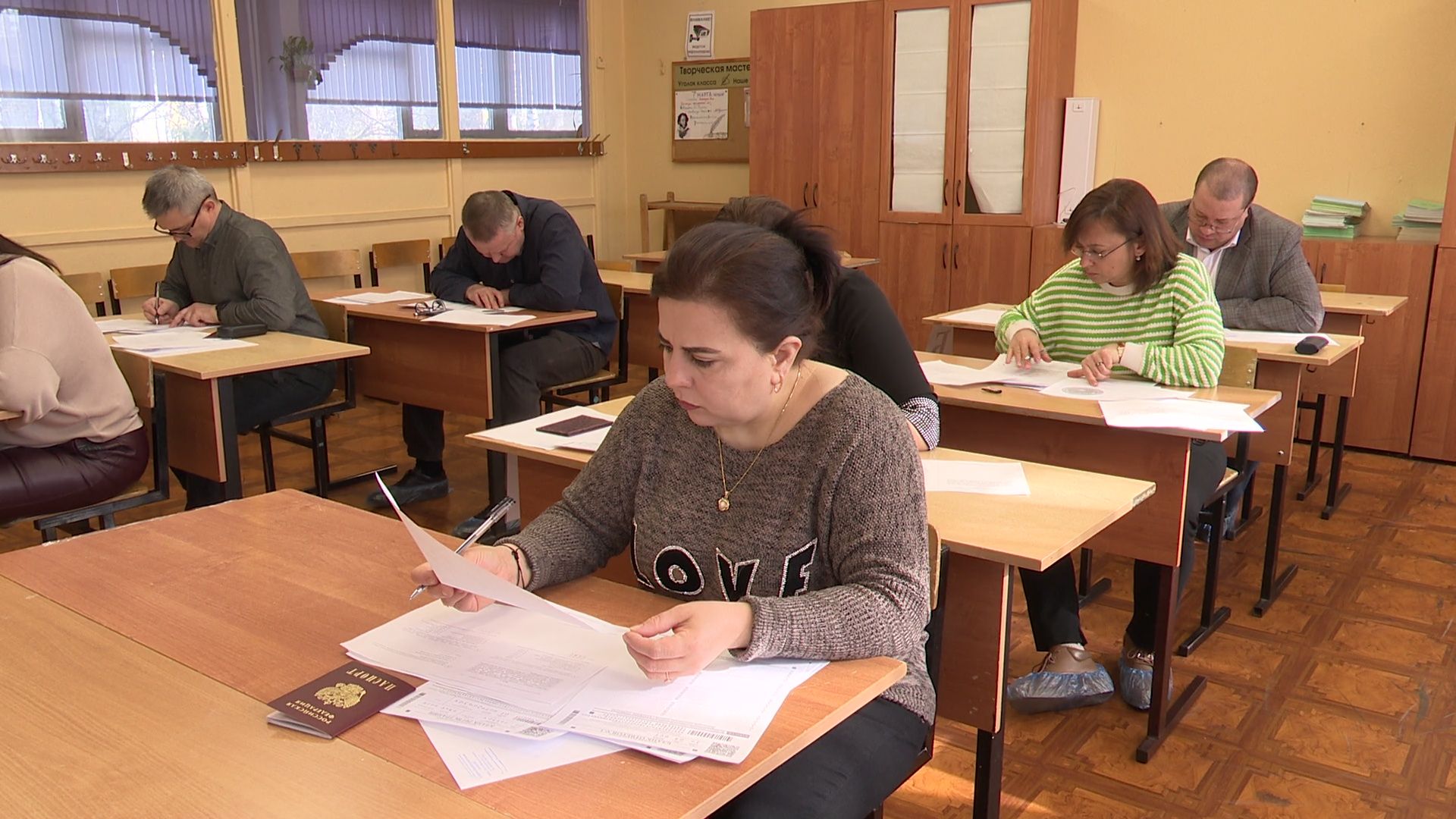 Реутов, школа, экзамен, ЕГЭ, родители, егэ для родителей,