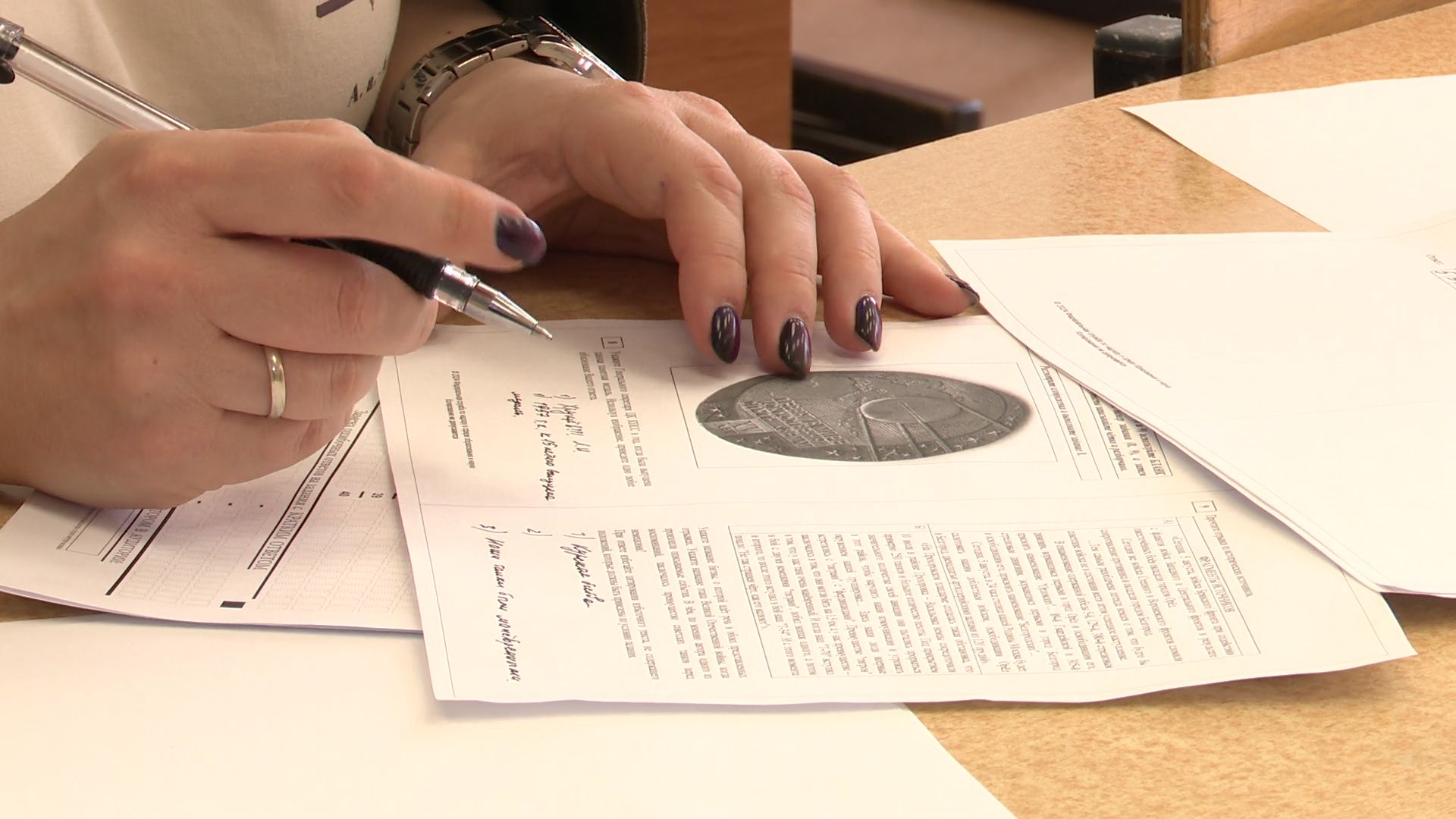 Реутов, школа, экзамен, ЕГЭ, родители, егэ для родителей,