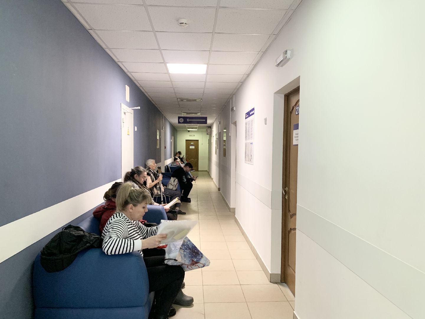 Балашиха, Подмосковье, молодые врачи, программа поддержки молодых врачей,